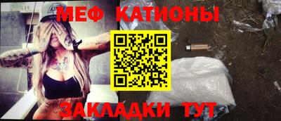 крисы Бугуруслан