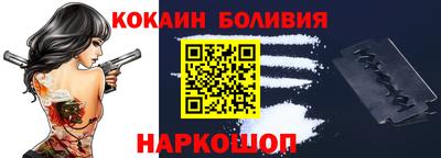 крисы Бугуруслан