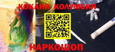 дживик Бузулук
