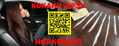 дистиллят марихуана Будённовск