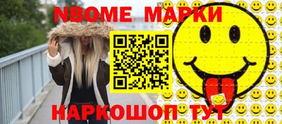 дживик Бузулук