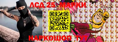 крисы Бугуруслан