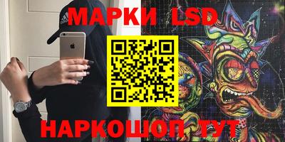 дистиллят марихуана Будённовск