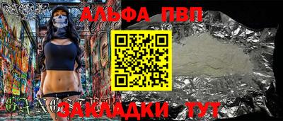 дистиллят марихуана Будённовск