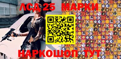 крисы Бугуруслан