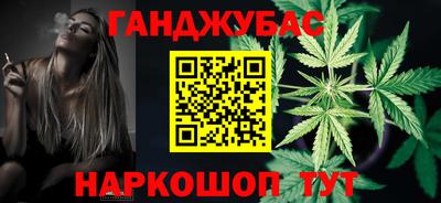 дистиллят марихуана Будённовск