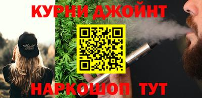 дживик Бузулук