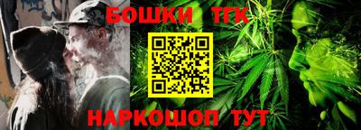 крисы Бугуруслан