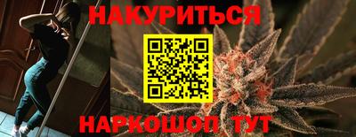 дживик Бузулук