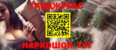 дистиллят марихуана Будённовск