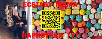крисы Бугуруслан