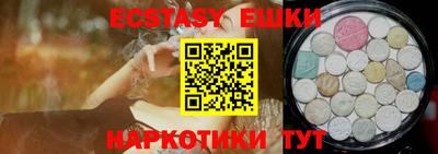 дживик Бузулук