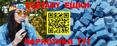 дистиллят марихуана Будённовск