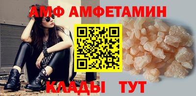 дживик Бузулук