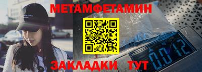 дживик Бузулук