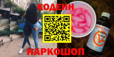 дживик Бузулук
