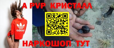 дживик Бузулук