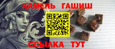 крисы Бугуруслан