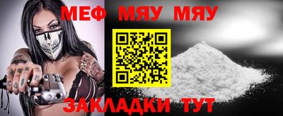 дживик Бузулук