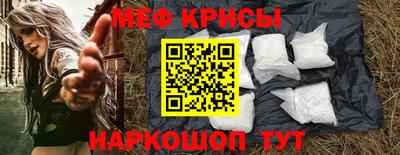 дистиллят марихуана Будённовск