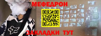 дживик Бузулук